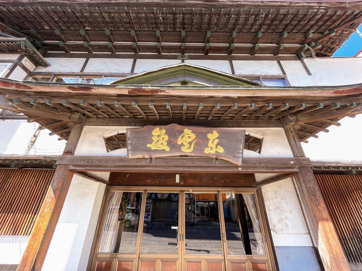 Kobori