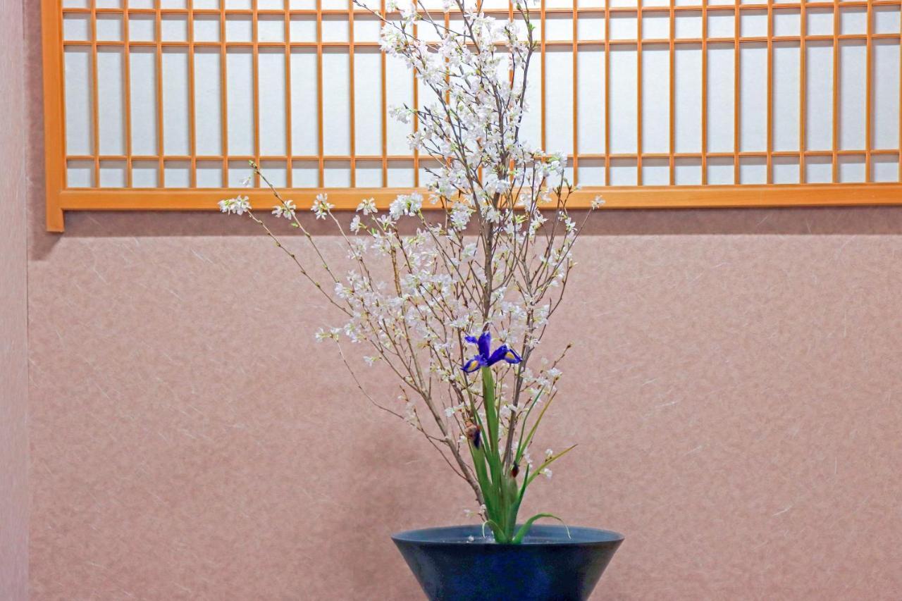 傳統日式旅館 Kobori 3*
