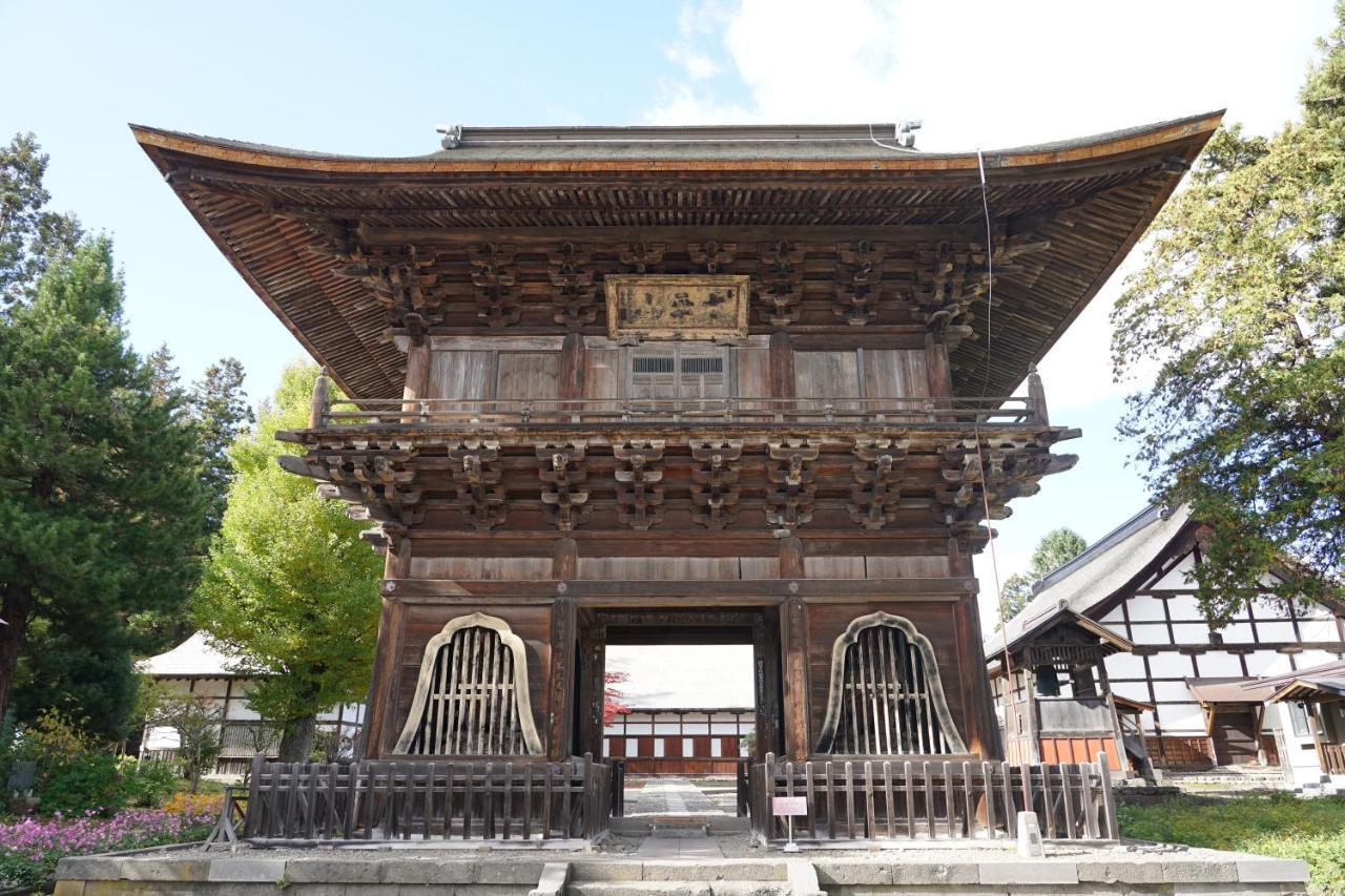傳統日式旅館 Kobori