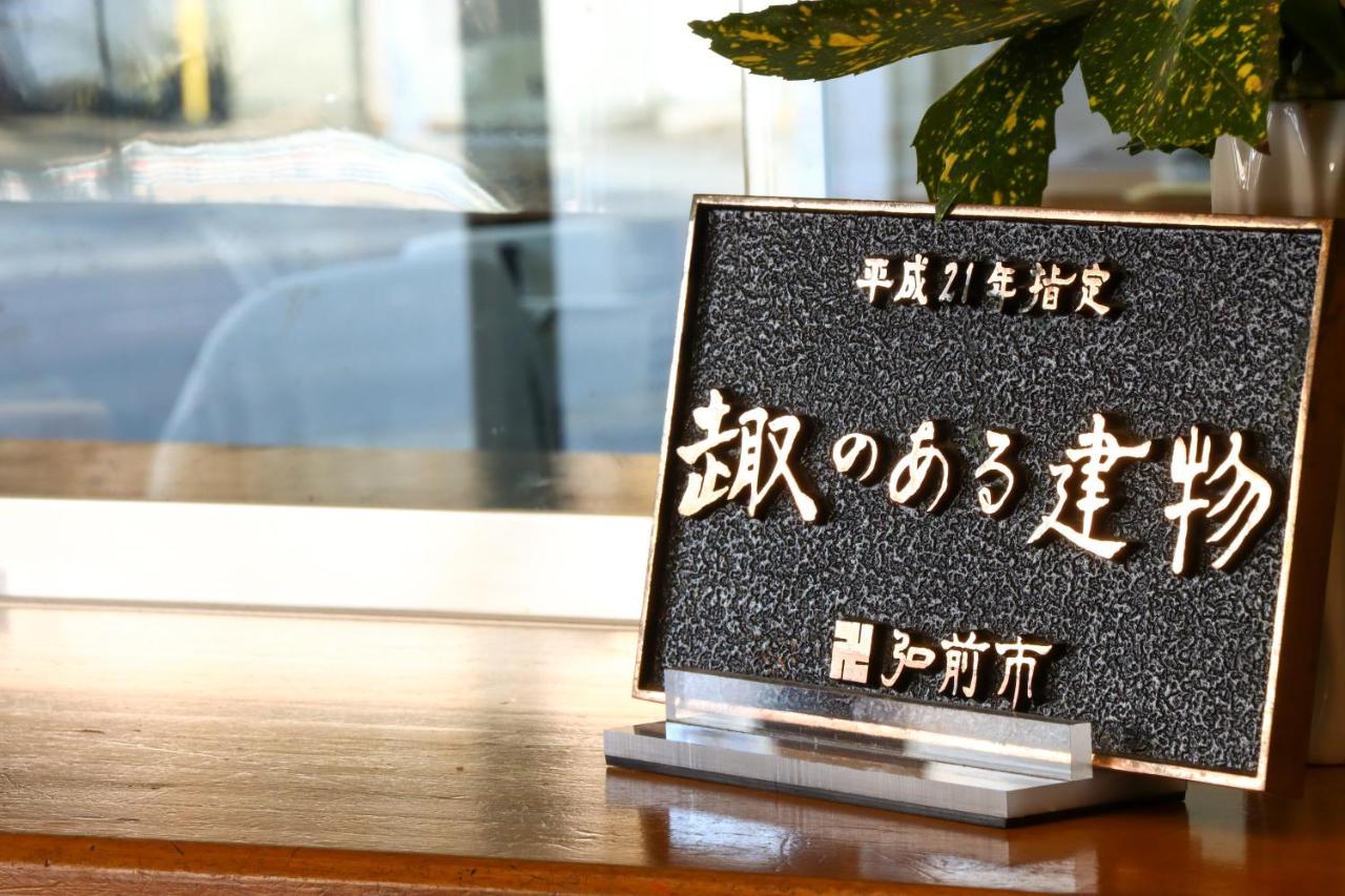 Kobori 3* Hirosaki