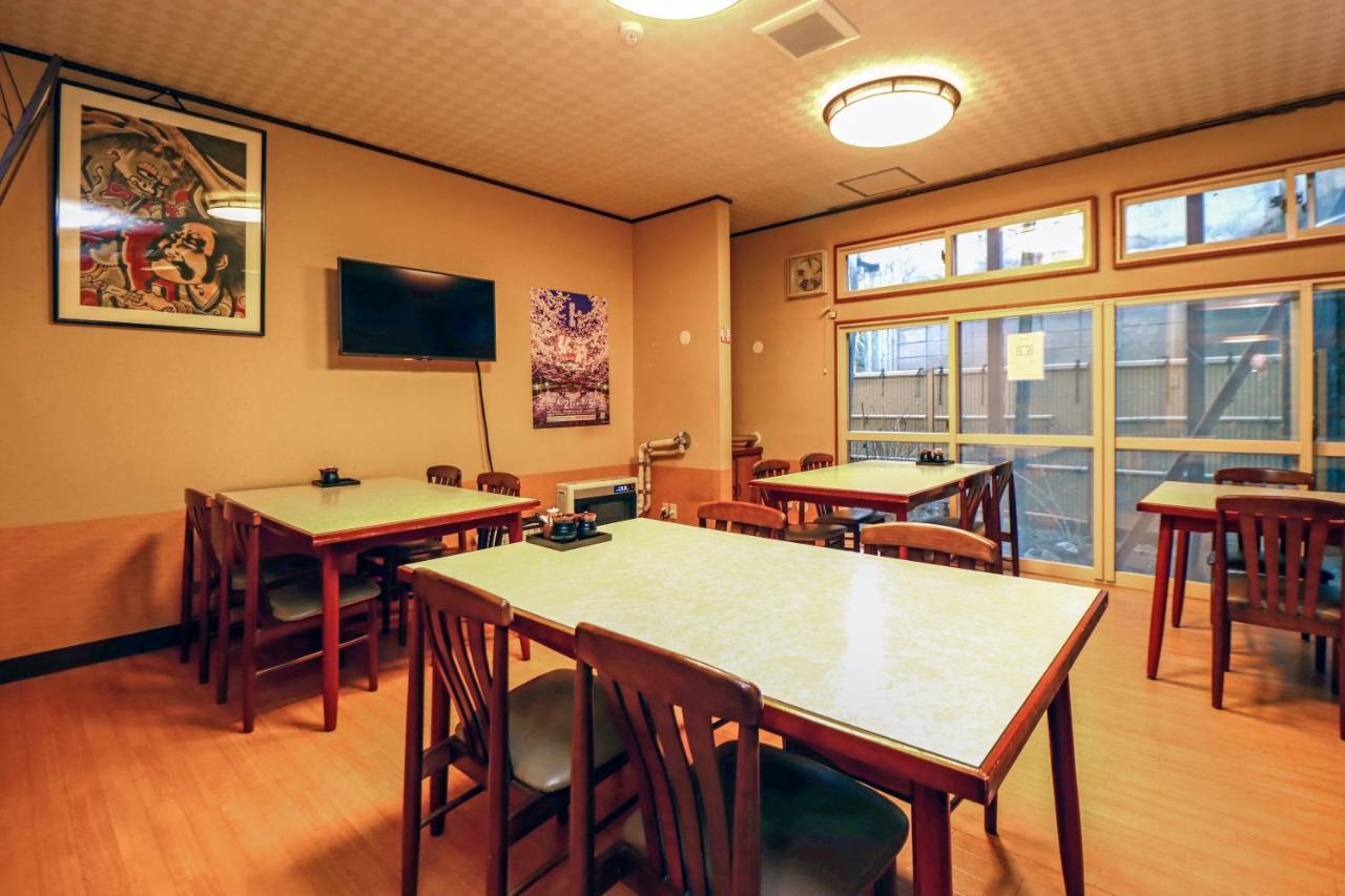 Kobori 3* Hirosaki